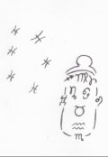 Обложка книги "Нелепая история."