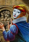 Обложка книги "Актриса"