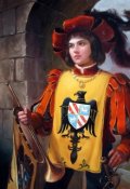 Обложка книги "Сказка о любви королевского пажа и принцессы"