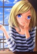 Обложка книги "Серебристо-голубая мечта"