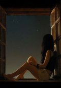 Обложка книги "Пепел наших встреч"