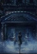 Обложка книги "Как я стала дочкой"