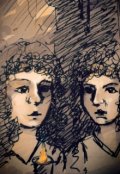 Обложка книги "Обет молчания"