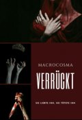 Обложка книги "Безумная"