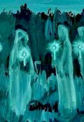 Обложка книги "Невыносимая инфернальность небытия..."