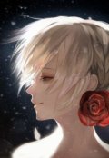 Обложка книги "Бар на Перекрестке"