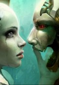 Обложка книги "Когда то в прошлом или однажды в будущем."