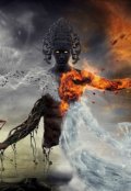 Обложка книги "Арканеум. Магия четырех стихий. Часть I "Встреча с пророком""