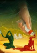 Обложка книги "Время гибкая спираль"