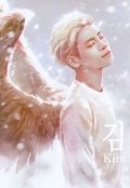 Обложка книги "Поцелуй смерти "