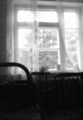 Обложка книги "Я, ты и больничная палата"