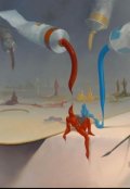 Обложка книги "Помощь - движение души..."