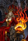 Обложка книги "Как сохранить Огненный трон."