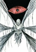 Обложка книги "Стоит ли желать?"