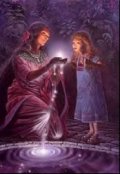 Обложка книги "История одной любви "