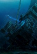 Обложка книги "Отшельник"