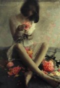 Обложка книги "Недоверие и тем самым верная любовь"