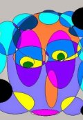 Обложка книги "История, которой не было, Нф-быль"