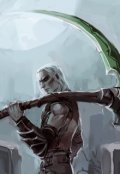 Обложка книги "Некромант и огород"