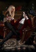 Обложка книги "Угроза. Часть 1 - "Ведьма и инквизитор. Спасение миров." "