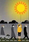 Обложка книги "Где найти счастье?"