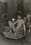Обложка книги "Гипер Танец"