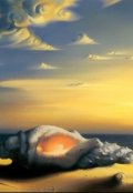 Обложка книги "Жизнь в своем воплощении"