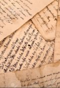 Обложка книги "Дневник одного призрака"