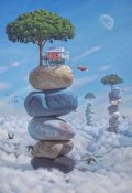 Обложка книги "Каменная река"