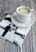 Обложка книги "Смысл жизни"