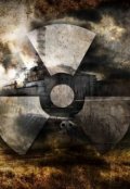 Обложка книги "Гарри Поттер и тайный Оазис"