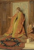Обложка книги "Янтарь. "