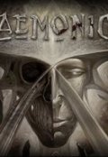 Обложка книги "Демоника"