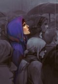 Обложка книги "Оскудело..."