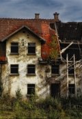 Обложка книги "Он ее муж, она его жена."