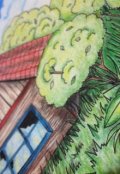 Обложка книги "Дом"