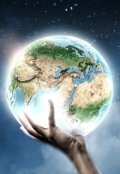 Обложка книги "Нечто невероятное"