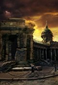Обложка книги "День перед Новым Годом"