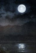 Обложка книги "Свирель Луны"