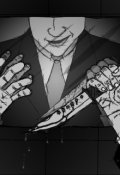 Обложка книги "Лучший папа на свете"