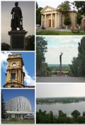 Обложка книги "Херсонские рассказы"