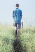 Обложка книги "Вакансия мечты"