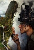 Обложка книги "Несовершенство силы"