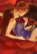 Обложка книги "Быстро или как..."