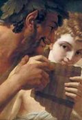 Обложка книги "Деметра и Дионис"