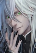 Обложка книги "Сидни"