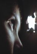 Обложка книги "Не уходите, мне страшно. "