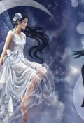Обложка книги "Сказка о волшебнице и о колдунье"
