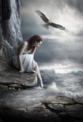 Обложка книги "Не твоя"
