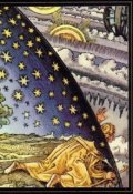 Обложка книги "Пять стихий"